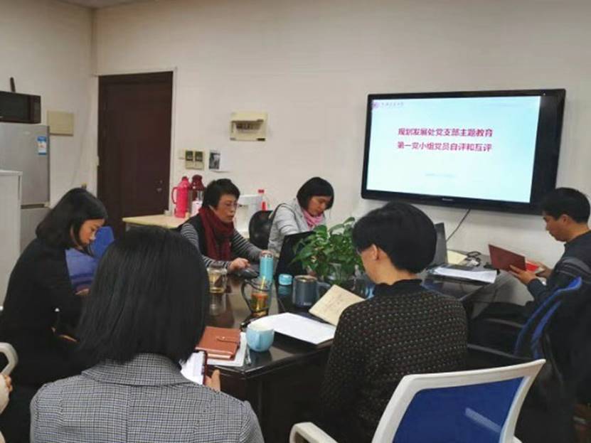 人力资源处处长梁齐同志列席会议并作点