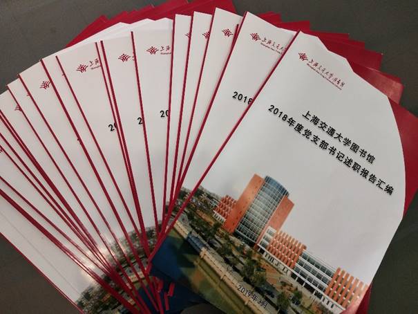 明发娱乐登陆推荐网站使用方法与研究支