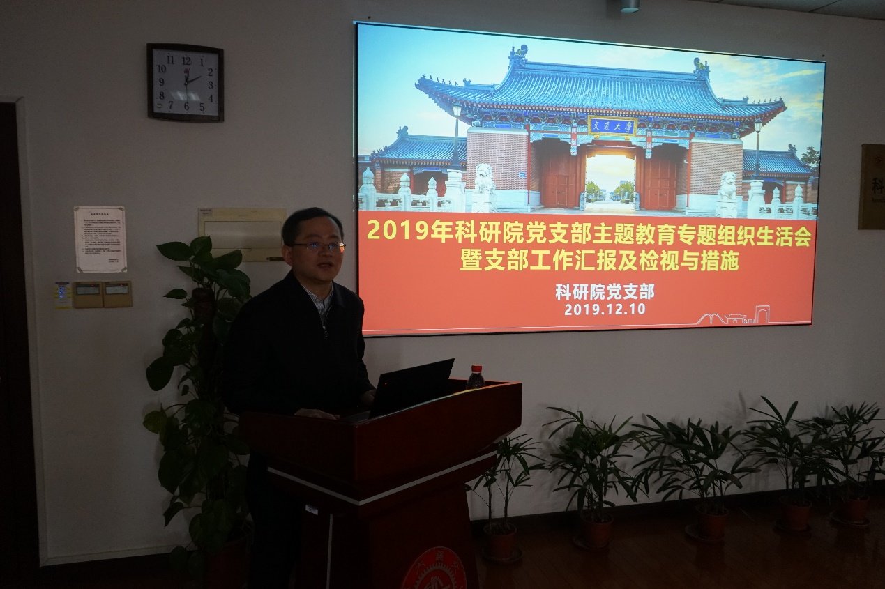 牢记使命”主题明发娱乐登陆推荐网站最