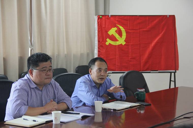 国资办党支部在行政B710室开展“不