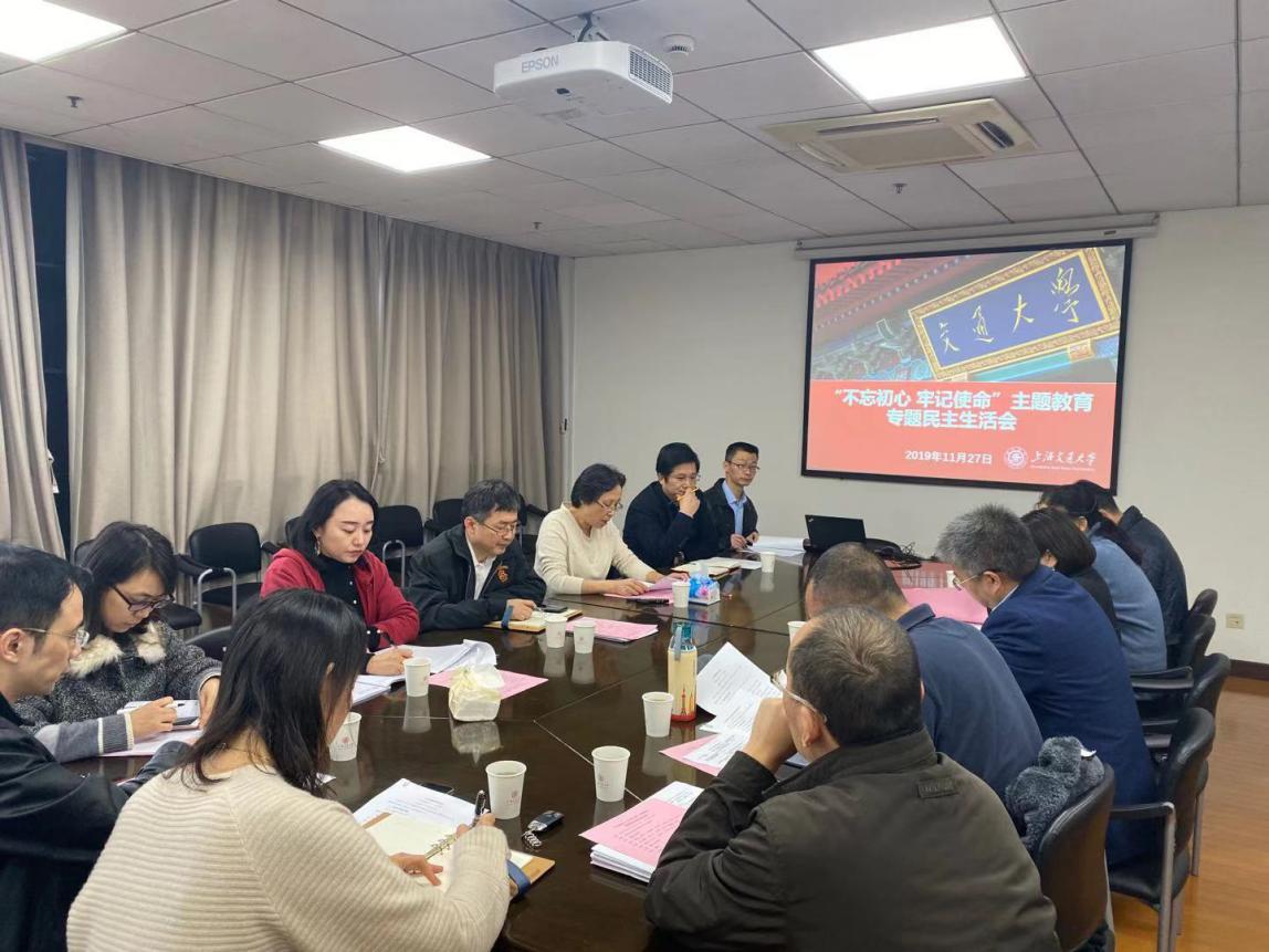 牢记使命”主题明发娱乐登陆推荐网站平