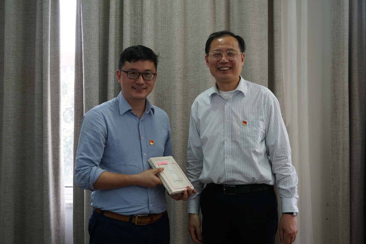 随后前往媒体与传播大世界游戏官网手机