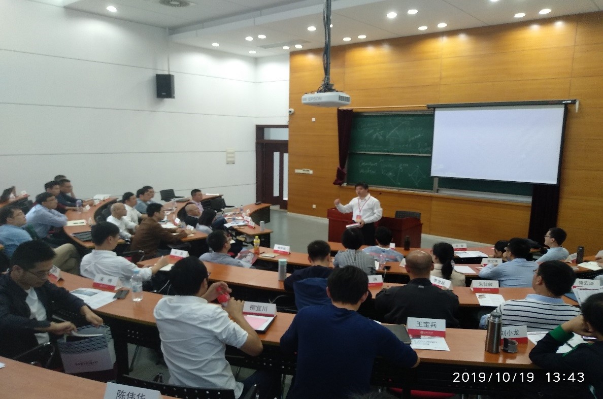 牢记使命”主题大世界游戏官网手机版登