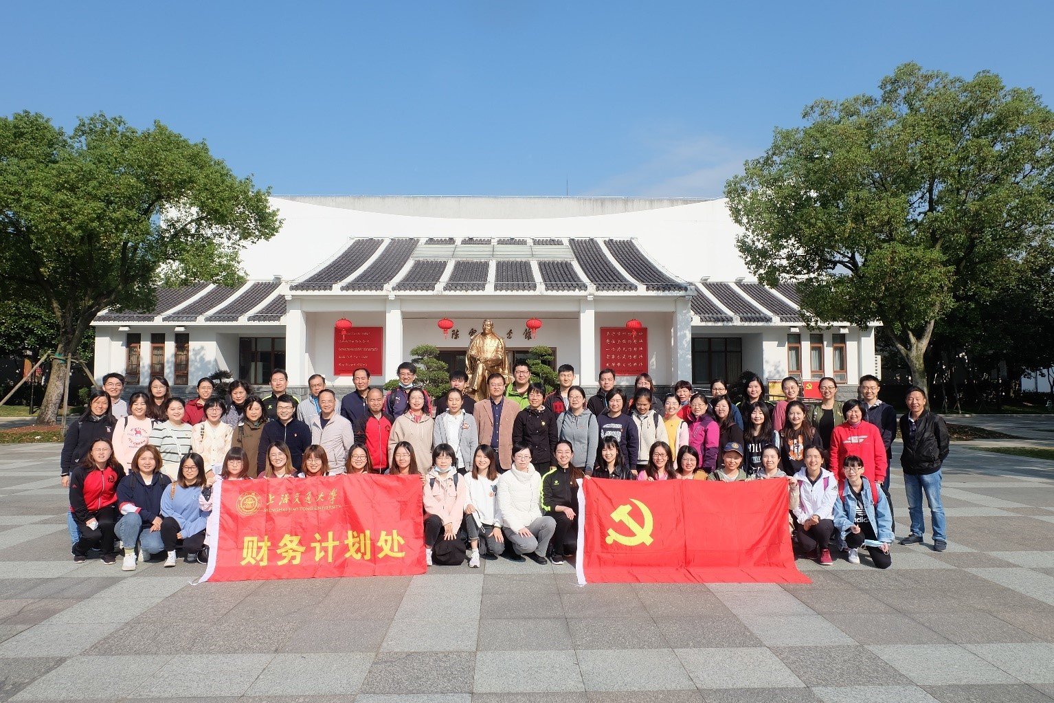 为进一步推进“四史”大世界游戏官网手