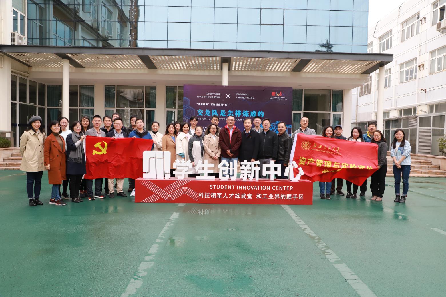 为深入推进“不忘初心