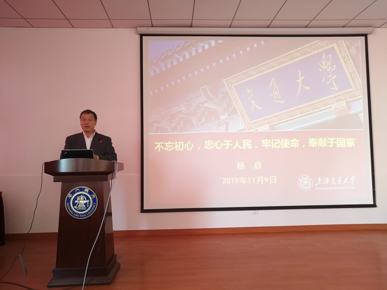 牢记使命”主题途游官网新手怎么玩工作