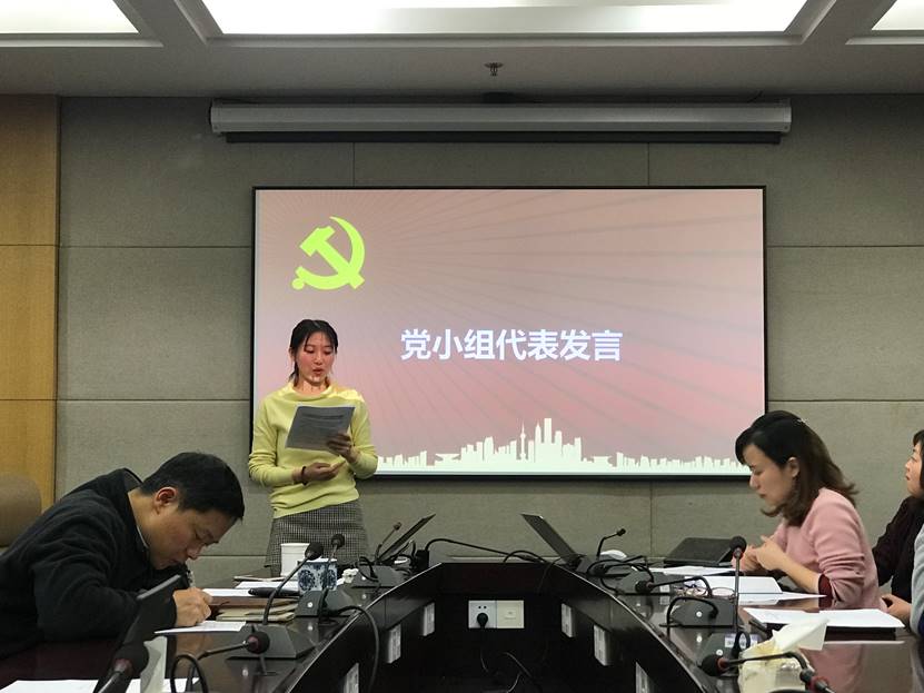 明发娱乐登陆推荐网站最新版下载副书记
