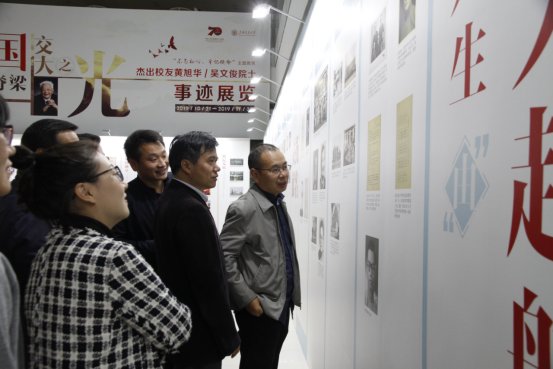 会议由支部书记王亚光同志主持