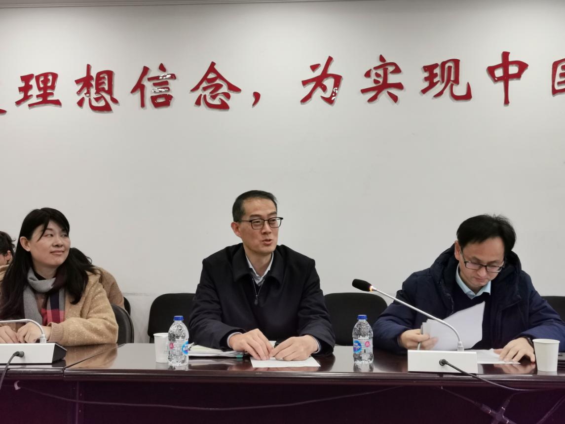 牢记使命”主题途游官网出任山东泰山官