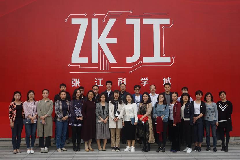创新型党支部
