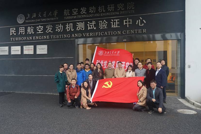 由支部朱新远书记