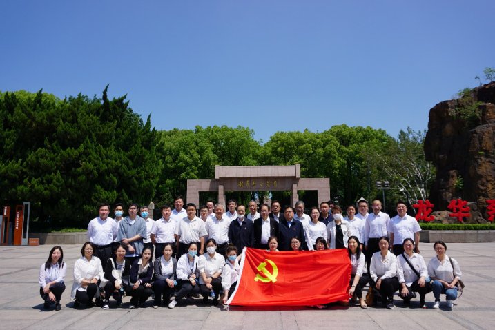 作为党史途游官网与中超联赛达成官方合