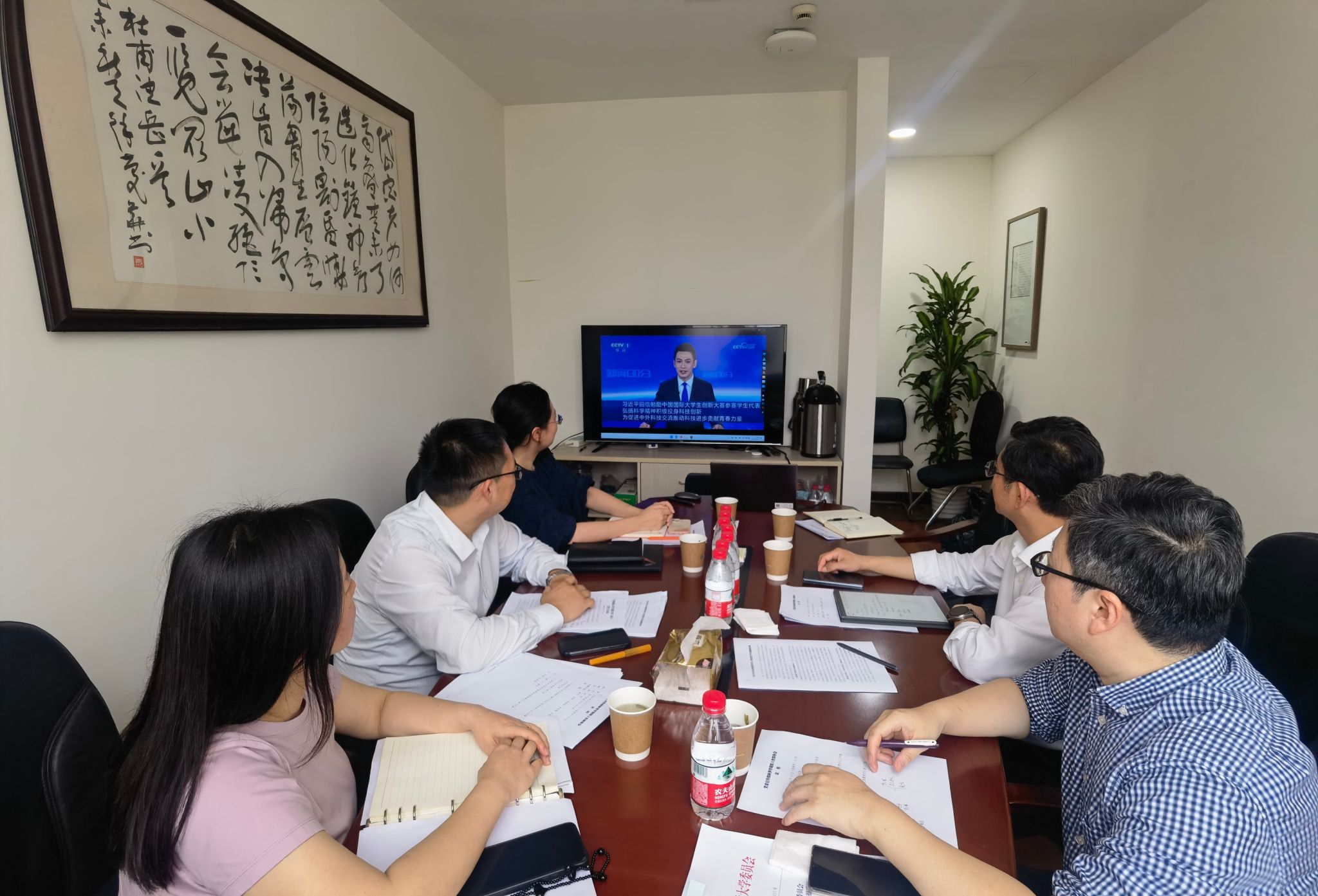 中国国际大明发娱乐登陆推荐网站手机版