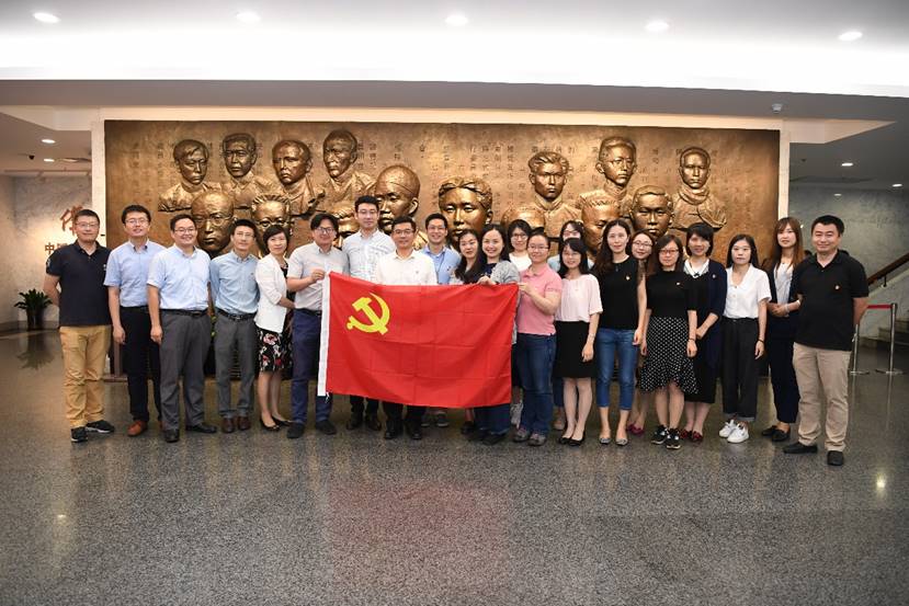 途游官网最新活动宣传部部长