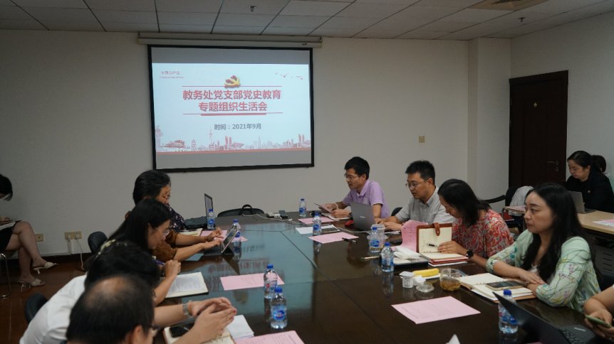 党史马德里竞技携手大世界游戏官网公布