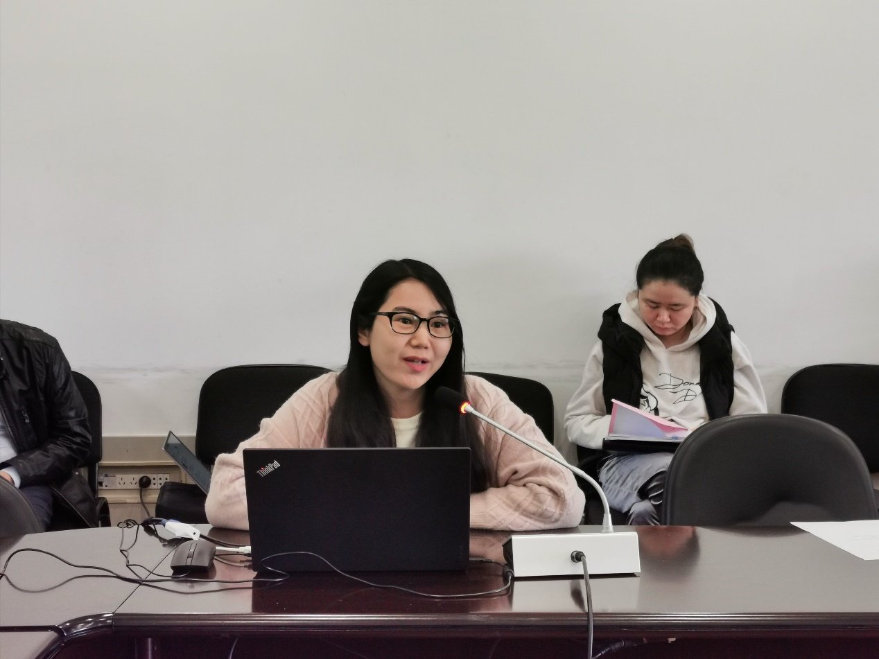 会议由学指委党支部书记