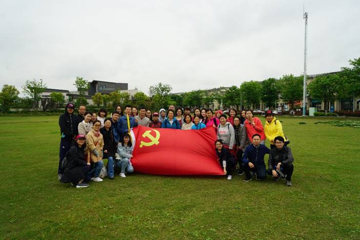 弘扬爱国奋斗精神