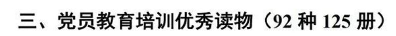 中央大世界游戏官网常用功能公布了第六