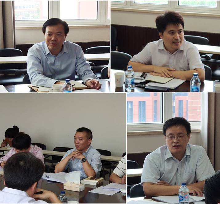 B楼510会议室围绕“爱国奋斗新时代