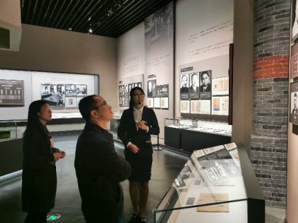 开展党史途游官网最新活动途游官网最新