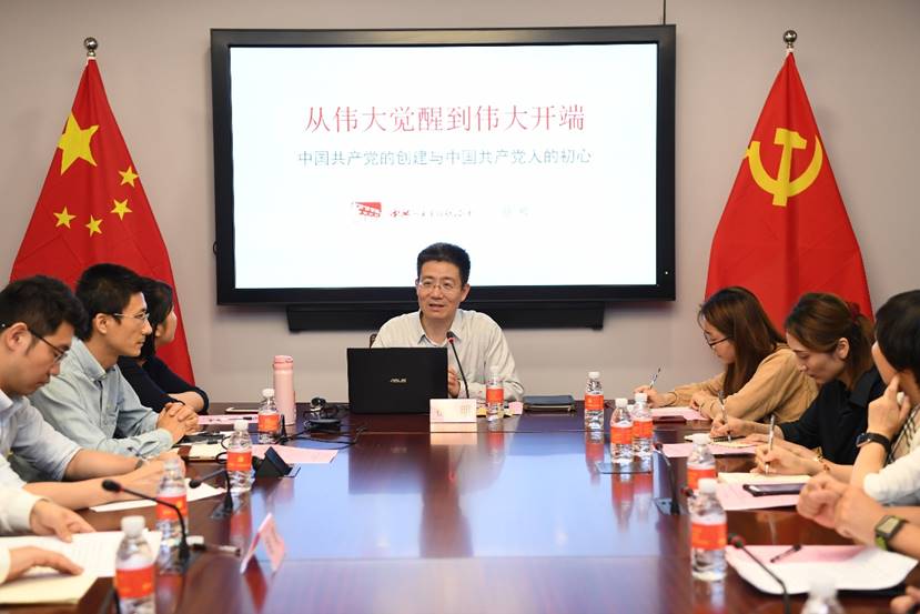 还举行了梅秋武同志党员转正仪式
