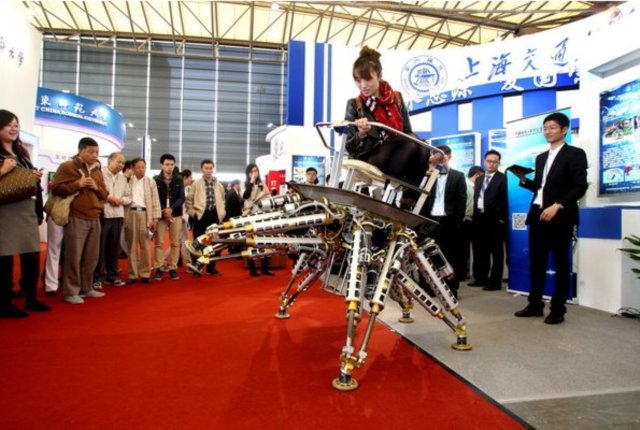 IFToMM MEDER 2012国