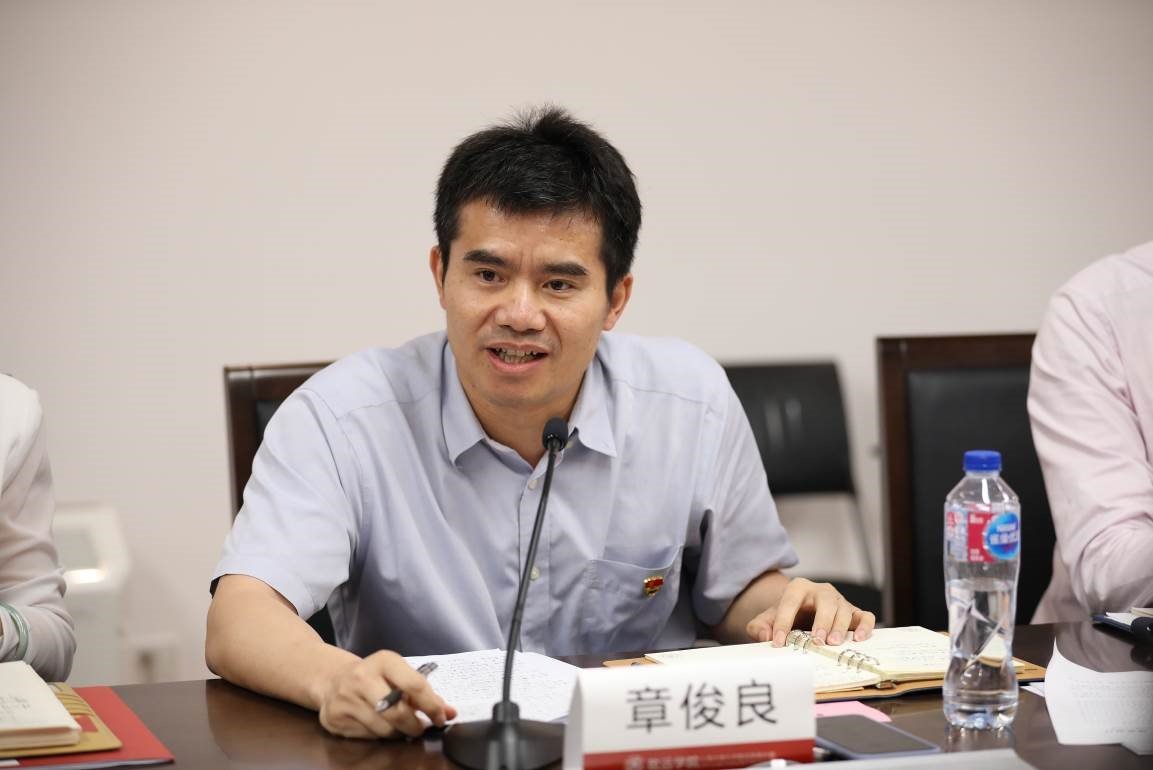 副院长熊红凯