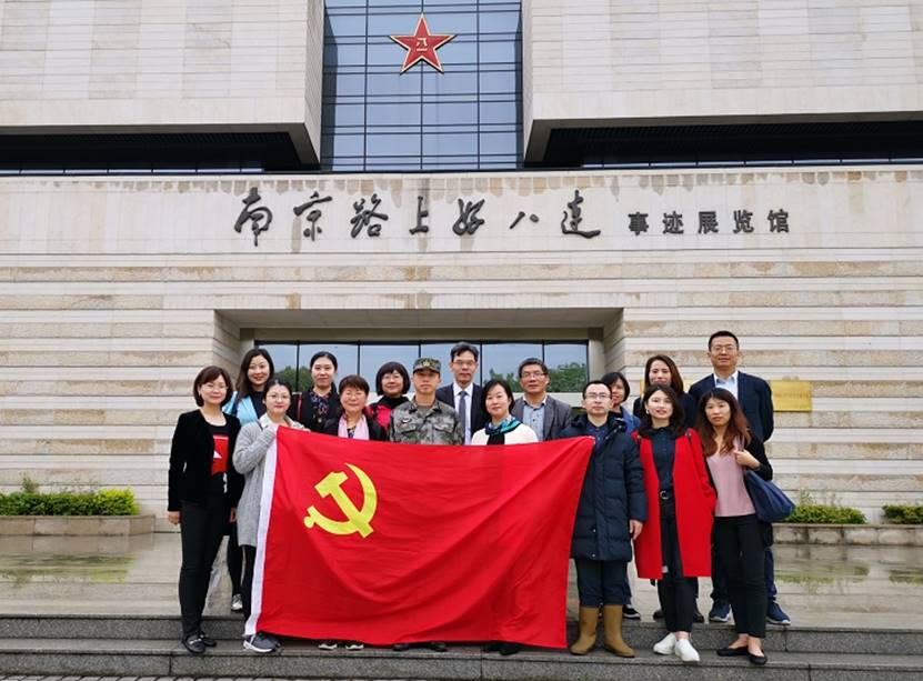 途游官网手机版登录