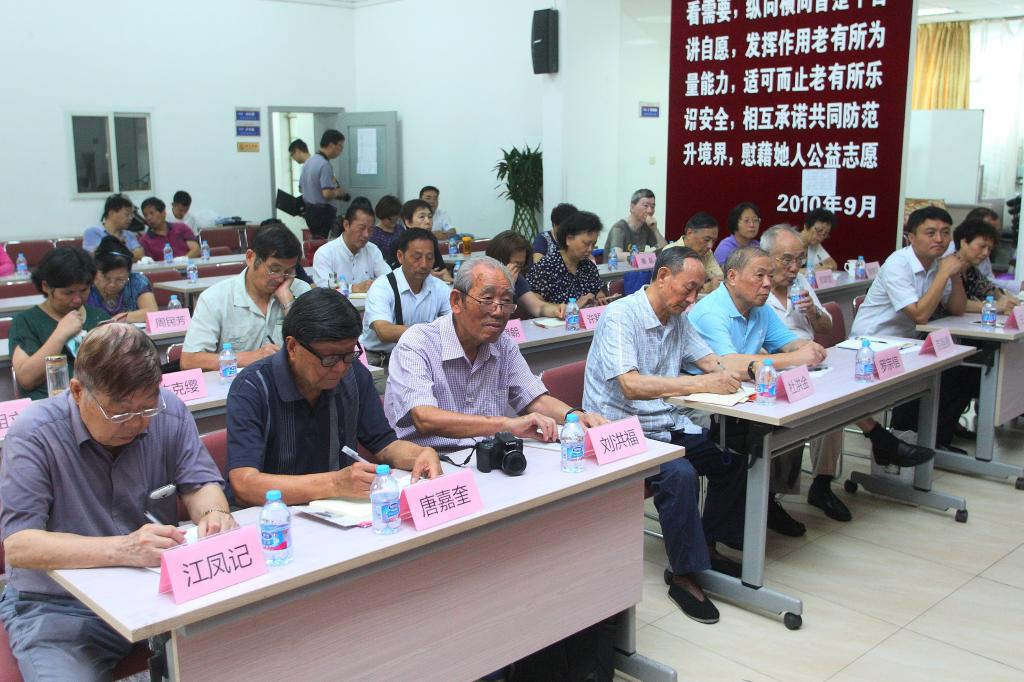 大世界游戏官网新手怎么玩部长顾锋出席