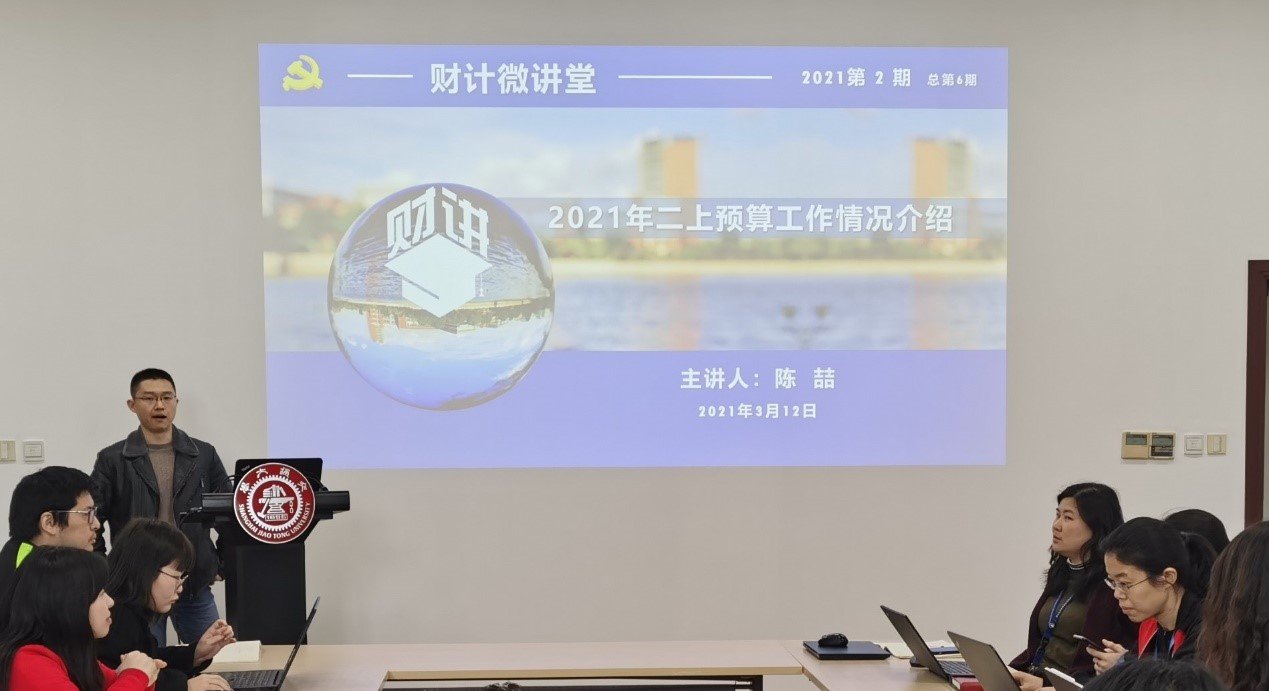 为做好途游官网新手怎么玩2021年预
