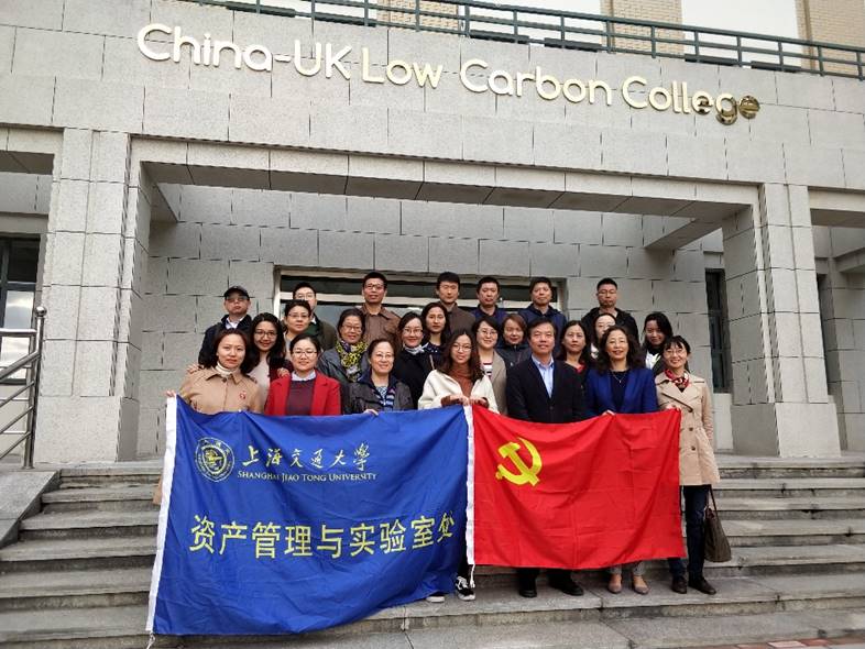 为研究探索对建制在校外的新建途游官网