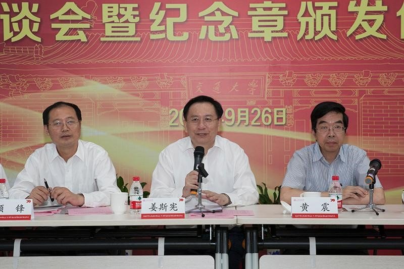 离休干部代表范祖德