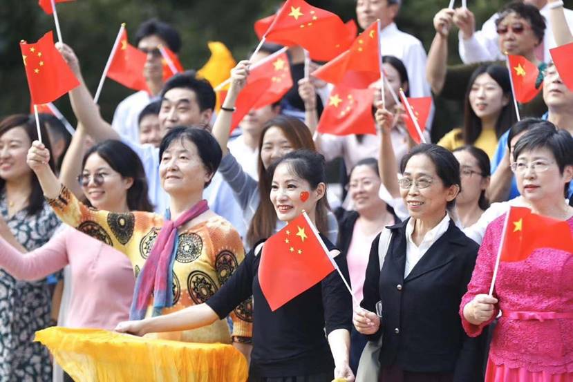 礼赞新中国成立70周年”活动