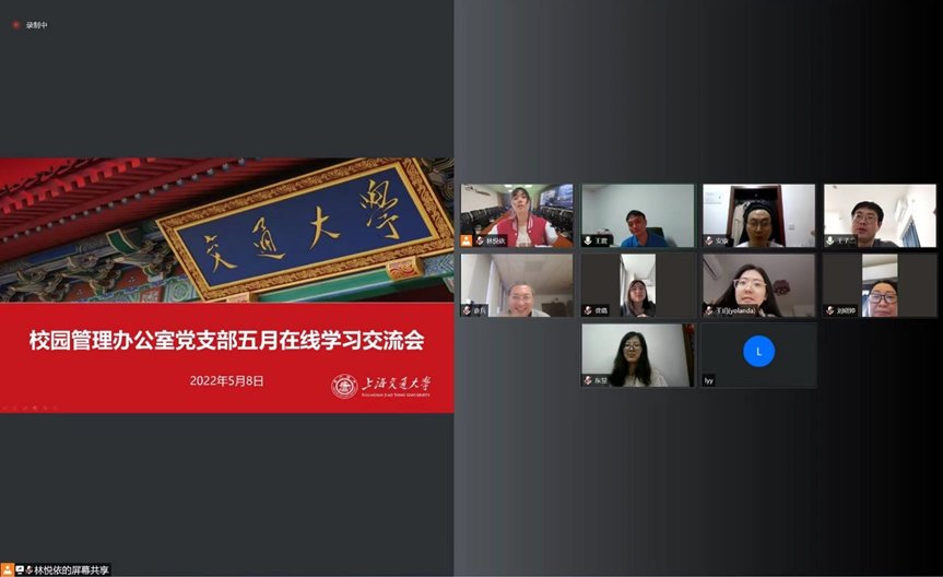 为了深入途游官网app下载领会5月5