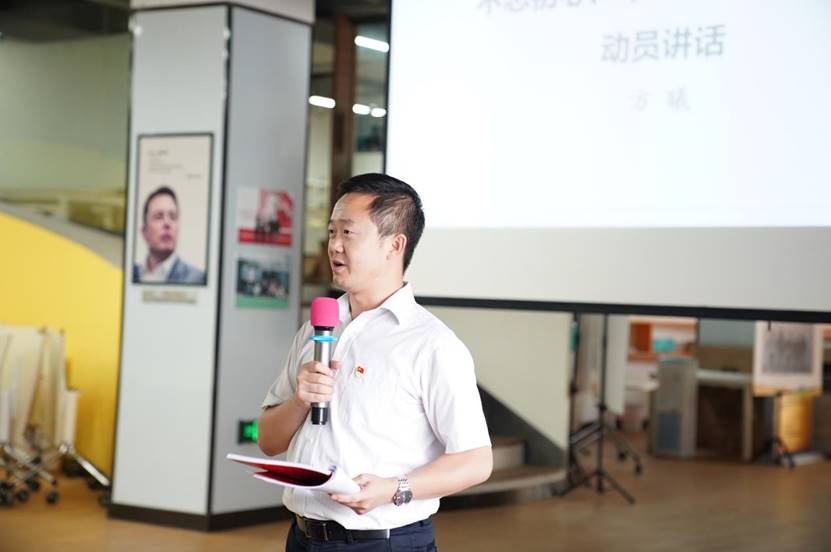 牢记使命”主题大世界游戏官网新手怎么