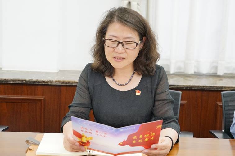111会议室开展“回顾初心，砥砺前行