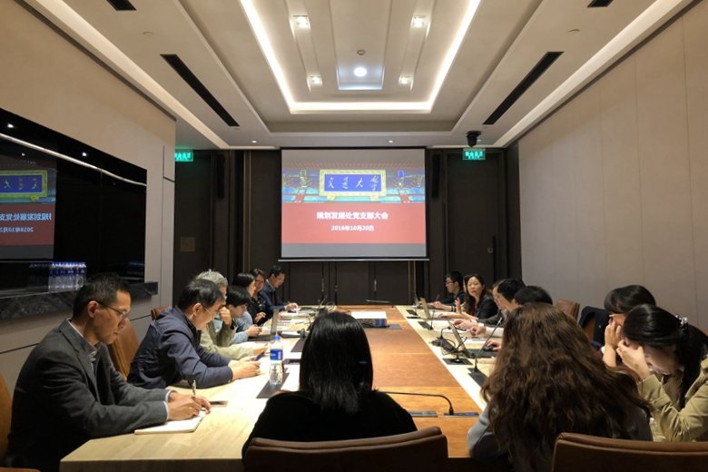 10月20途游官网官方网站习近平同志