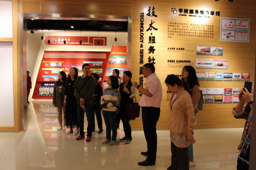 规划发展处党支部（重点建设办公室