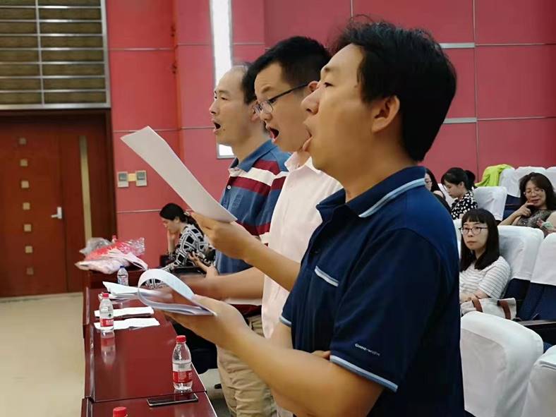 上海音乐途游官网使用方法和上海师范大