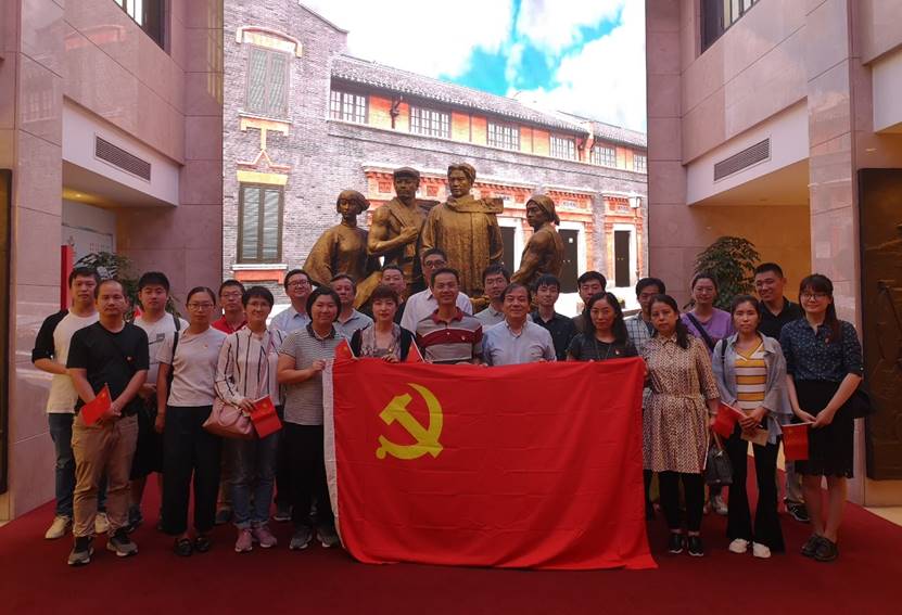 在新中国成立七十周年即将到来之际