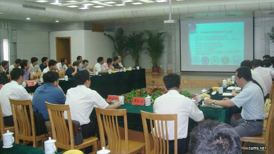 在强调学科研究追踪国际前沿