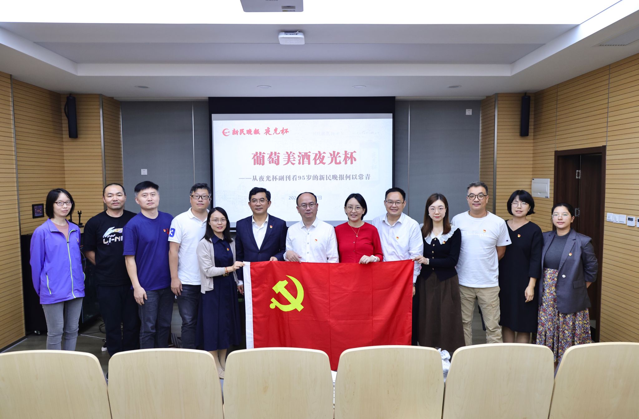 校友中引发热烈反响
