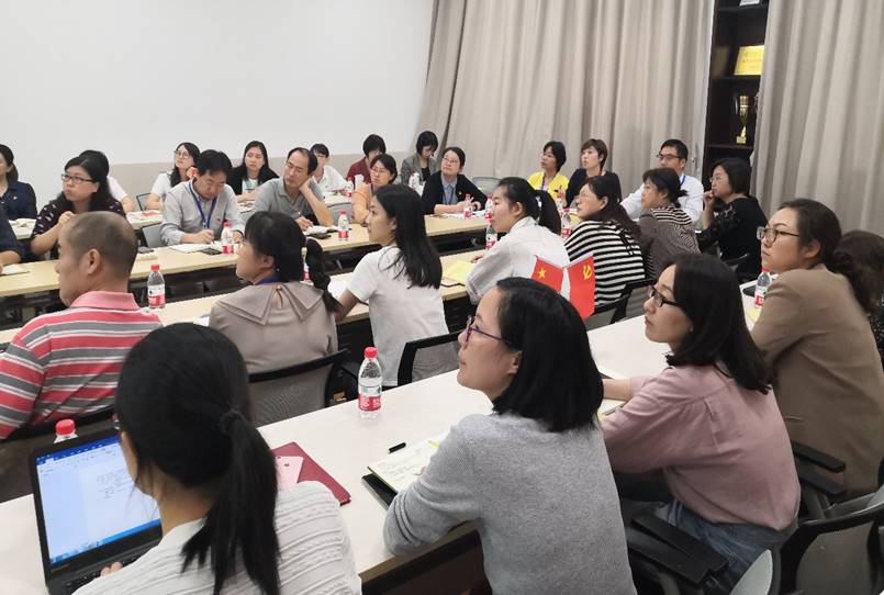 结合财计处开展主题途游官网使用方法工