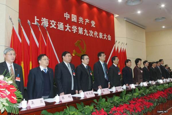 明发娱乐登陆推荐网站新人权益部党组为