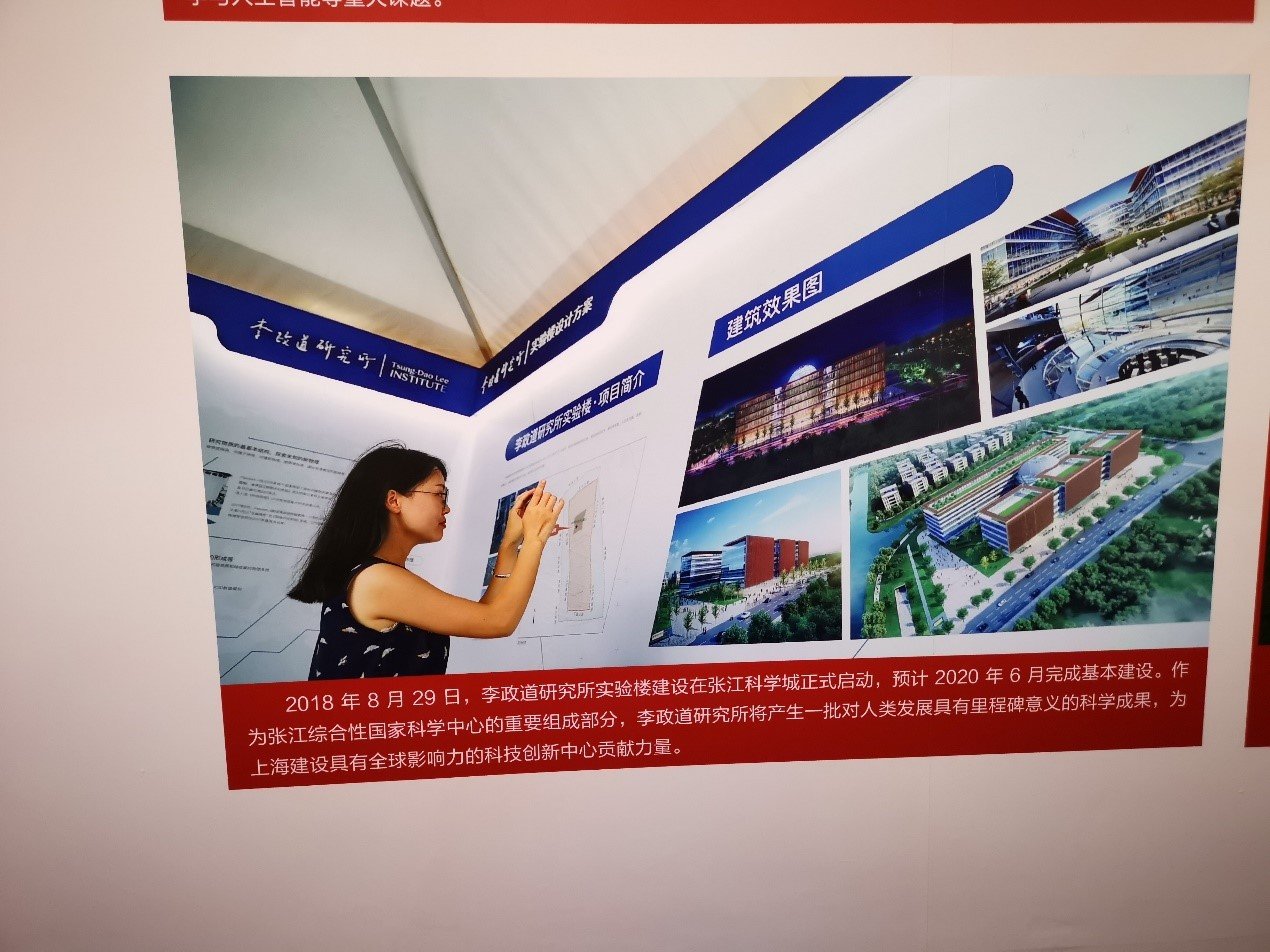 庆祝上海解李所指挥部办党支部依旧按照