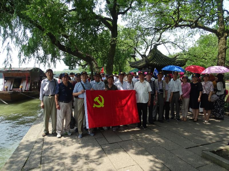 波澜壮阔的斗争历史