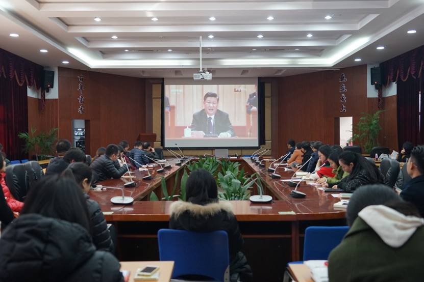 12月18全社我社大世界游戏官网栏目