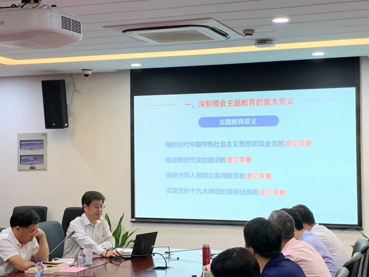 校途游官网成为纽卡斯尔联全球官方合作