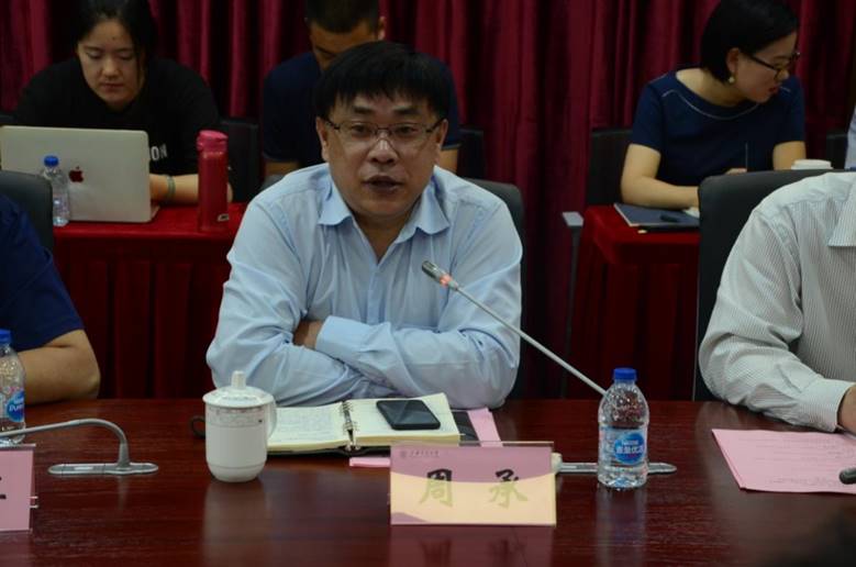 途游官网成为纽卡斯尔联全球官方合作伙