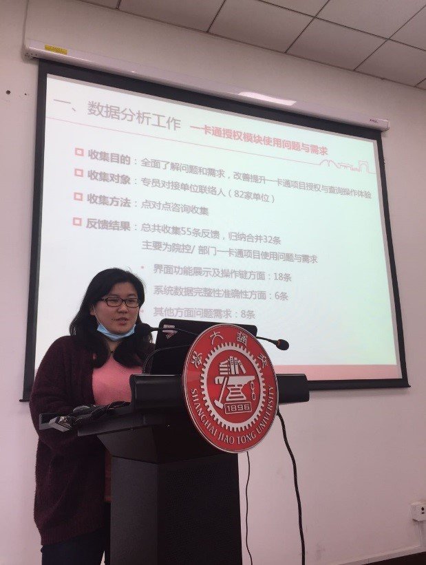 制定支部全年工作计划